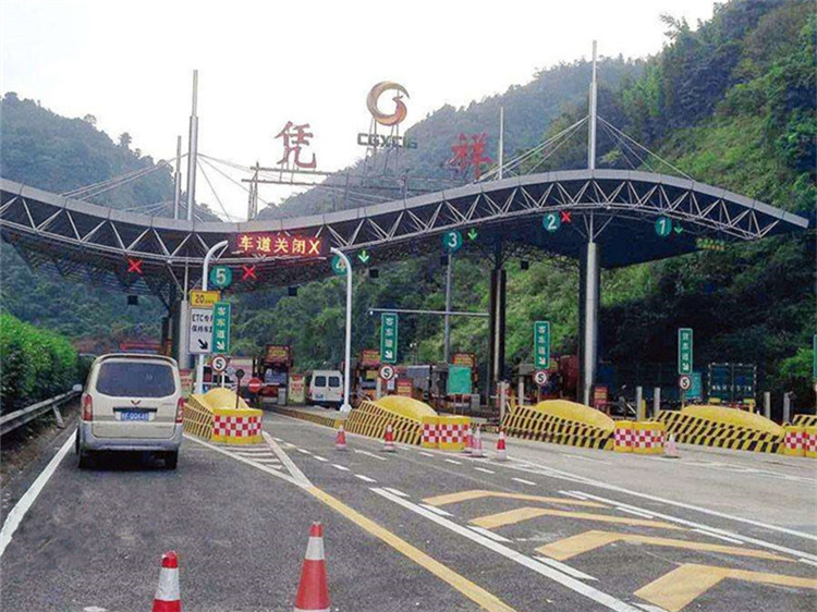 松滋收费站网架